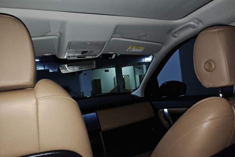Used Land Rover Discovery Sport 2022 Revised Version 249 PS Metropolitan Edition Headliner