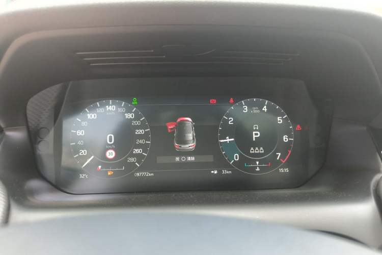 Used Land Rover Discovery Sport 2022 249 PS Metropolitan Edition 5 Seats Instrument Cluster