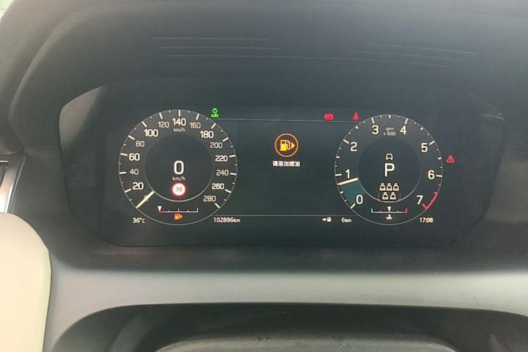 Used Land Rover Discovery Sport 2022 249 PS R-Dynamic HSE Luxury Custom Edition 7 Seats Instrument Cluster