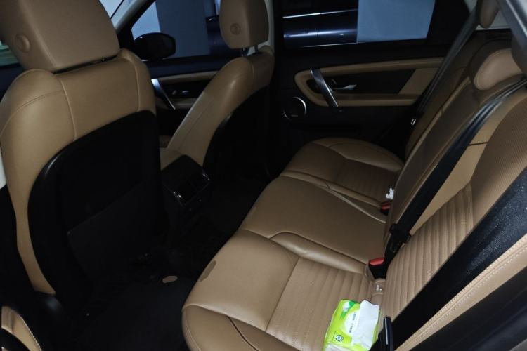 Used Land Rover Discovery Sport 2022 Revised Version 249 PS Metropolitan Edition Left Rear Seat