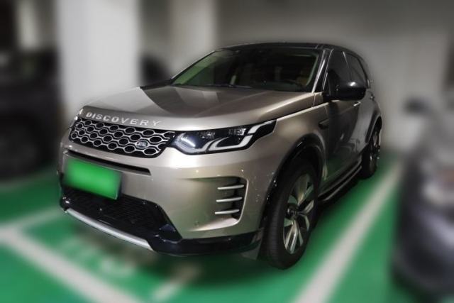 Used Land Rover Discovery Sport 2022 Revised Version 249 PS Metropolitan Edition