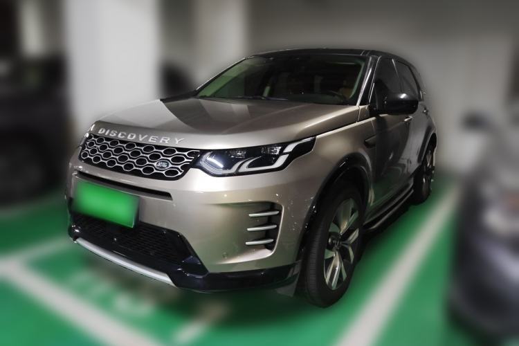 Used Land Rover Discovery Sport 2022 Revised Version 249 PS Metropolitan Edition Guazi used car, China used car export, Used car for sale, Used  cars, Cheapest cars for sale