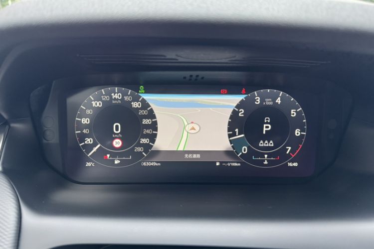 Used Land Rover Discovery Sport 2022 Restyled 249 PS R-Dynamic SE Performance Tech Edition 5 Seats Odometer Close Up
