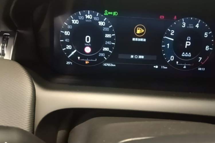 Used Land Rover Discovery Sport 2022 249 PS R-Dynamic S Performance Edition 5 Seats Odometer Close Up