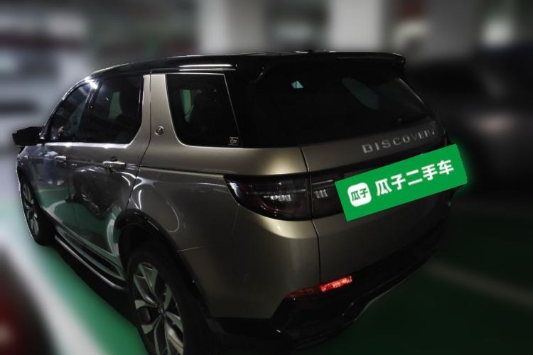 Used Land Rover Discovery Sport 2022 Revised Version 249 PS Metropolitan Edition Rear Left 45 Deg
