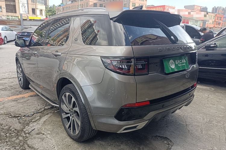 Used Land Rover Discovery Sport 2022 249 PS R-Dynamic HSE Luxury Custom Edition 7 Seats Rear Left 45 Deg