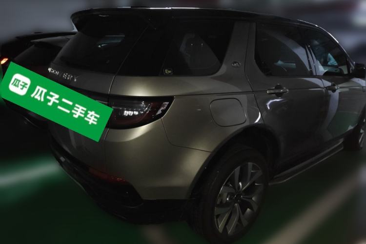 Used Land Rover Discovery Sport 2022 Revised Version 249 PS Metropolitan Edition Rear Right 45 Deg