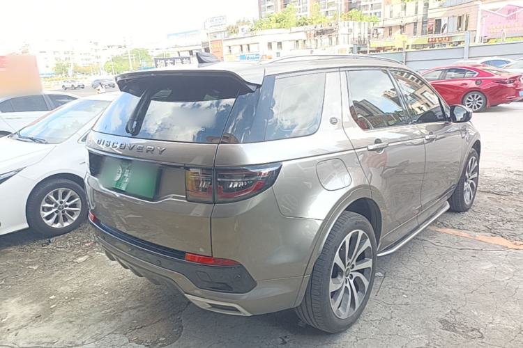Used Land Rover Discovery Sport 2022 249 PS R-Dynamic HSE Luxury Custom Edition 7 Seats Rear Right 45 Deg