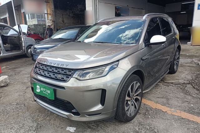 Used Land Rover Discovery Sport 2022 249 PS R-Dynamic HSE Luxury Custom Edition 7 Seats