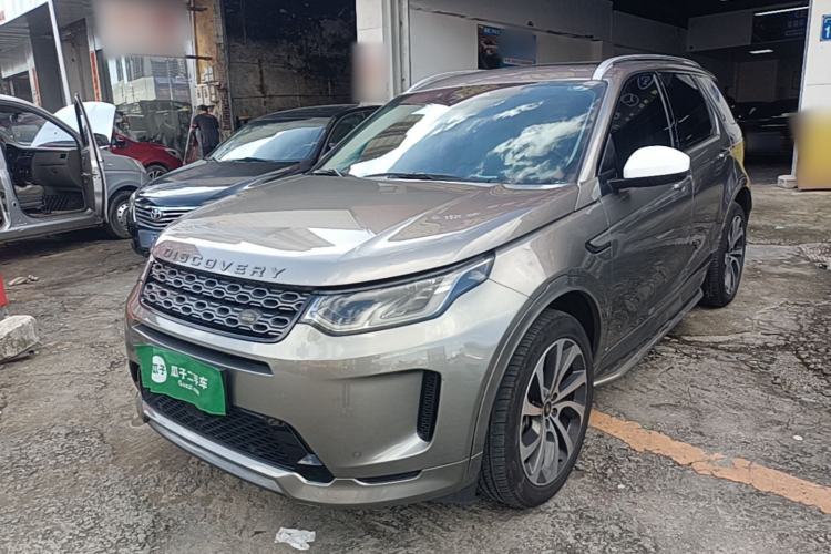 Used Land Rover Discovery Sport 2022 249 PS R-Dynamic HSE Luxury Custom Edition 7 Seats Guazi used car, China used car export, Used car for sale, Used cars, Cheapest cars for sale