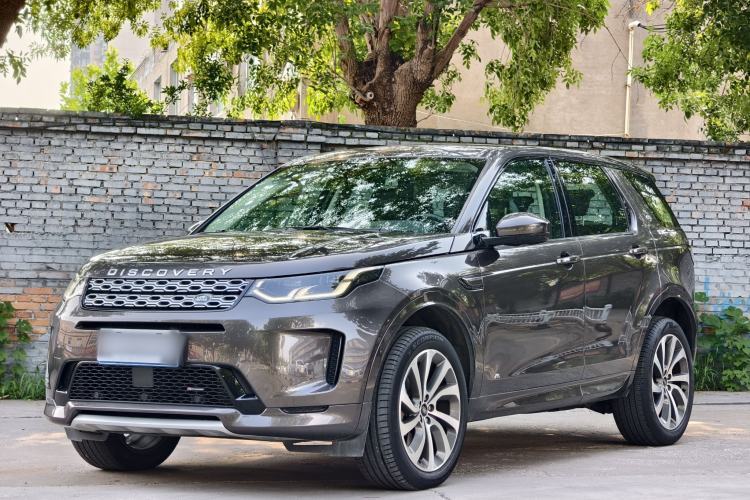 Ojetý Land Rover Discovery Sport 2022 249 PS R-Dynamic S Performance Edition 5 Seats Guazi used car, China used car export, Used car for sale, Used  cars, Cheapest cars for sale