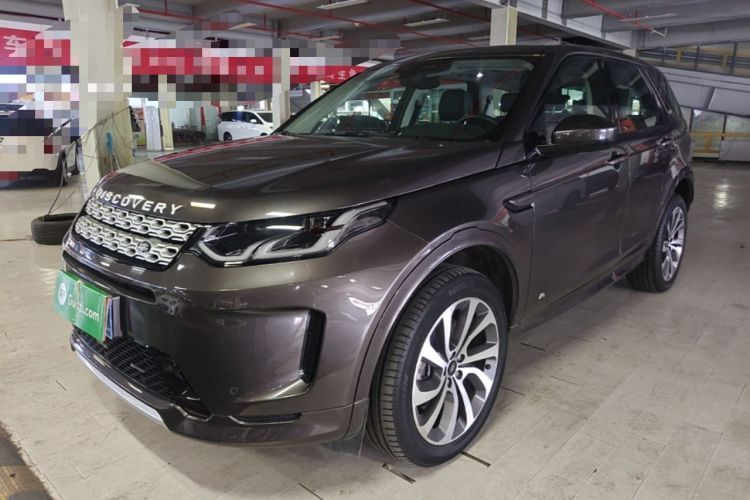 Used Land Rover Discovery Sport 2022 249 PS R-Dynamic S Performance Edition 5 Seats Guazi used car, China used car export, Used car for sale, Used  cars, Cheapest cars for sale