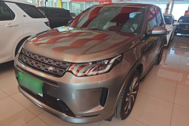 Used Land Rover Discovery Sport 2022 Revised Version 249 PS R-Dynamic S Performance Edition 5 Seats
