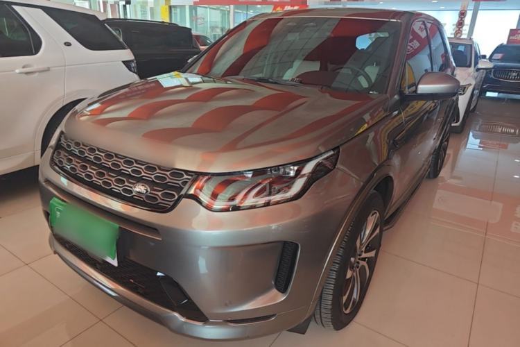 Ojetý Land Rover Discovery Sport 2022 Revised Version 249 PS R-Dynamic S Performance Edition 5 Seats Guazi used car, China used car export, Used car for sale, Used  cars, Cheapest cars for sale
