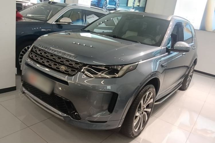 Used Land Rover Discovery Sport 2022 249 PS R-Dynamic S Performance Edition 5 Seats Guazi used car, China used car export, Used car for sale, Used  cars, Cheapest cars for sale