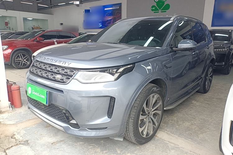 Ojetý Land Rover Discovery Sport 2022 249 PS R-Dynamic S Performance Edition 5 Seats Guazi used car, China used car export, Used car for sale, Used  cars, Cheapest cars for sale
