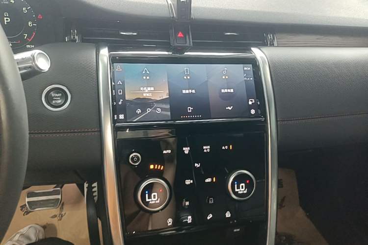Used Land Rover Discovery Sport 2022 249 PS R-Dynamic S Performance Edition 5 Seats Audio And AC Panel