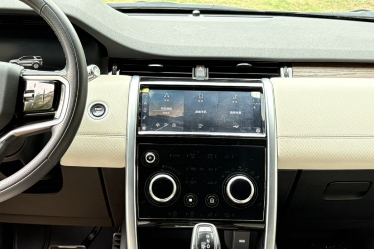 Used Land Rover Discovery Sport 2022 249 PS R-Dynamic S Performance Edition 5 Seats Audio And AC Panel