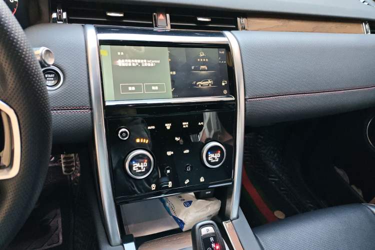 Used Land Rover Discovery Sport 2022 249 PS R-Dynamic S Performance Edition 5 Seats Audio And AC Panel