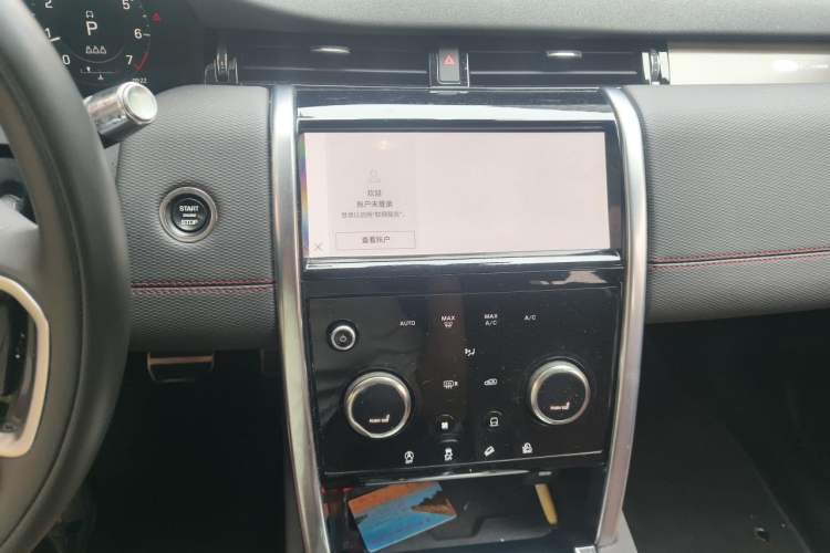Used Land Rover Discovery Sport 2022 249 PS Metropolitan Edition 5 Seats Audio And AC Panel