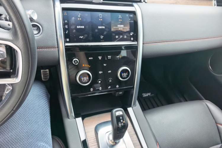 Used Land Rover Discovery Sport 2022 249 PS R-Dynamic S Performance Edition 5 Seats Audio And AC Panel