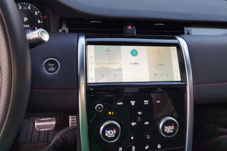 Used Land Rover Discovery Sport 2022 Revised Version 249 PS Metropolitan Edition Audio And AC Panel