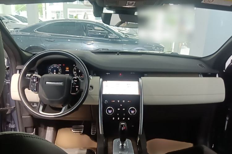 Used Land Rover Discovery Sport 2022 249 PS R-Dynamic S Performance Edition 5 Seats Center Console