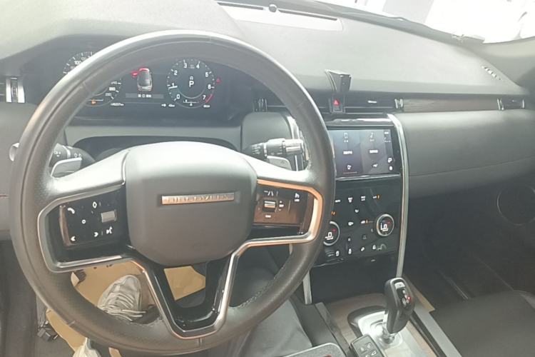 Used Land Rover Discovery Sport 2022 249 PS R-Dynamic S Performance Edition 5 Seats Center Console