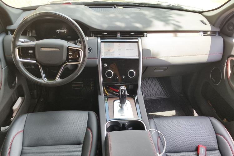 Used Land Rover Discovery Sport 2022 Restyled 249 PS R-Dynamic SE Performance Tech Edition 5 Seats Center Console