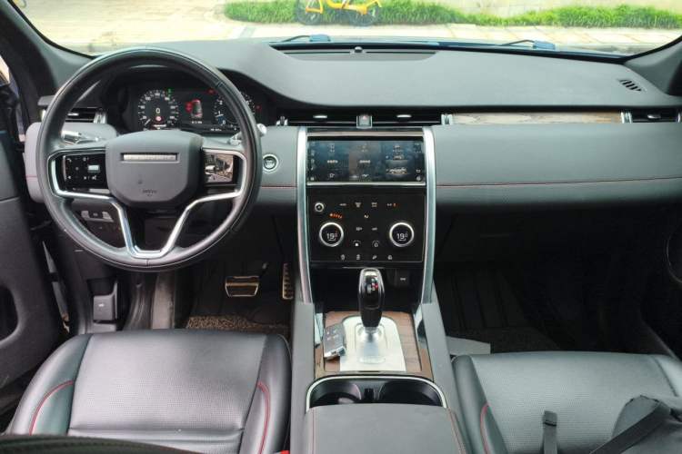 Used Land Rover Discovery Sport 2022 249 PS R-Dynamic S Performance Edition 5 Seats Center Console