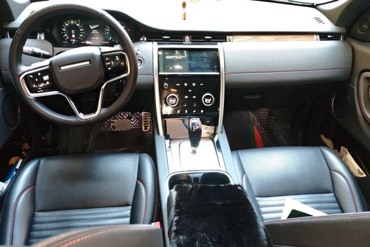 Used Land Rover Discovery Sport 2022 249 PS R-Dynamic S Performance Edition 5 Seats Center Console