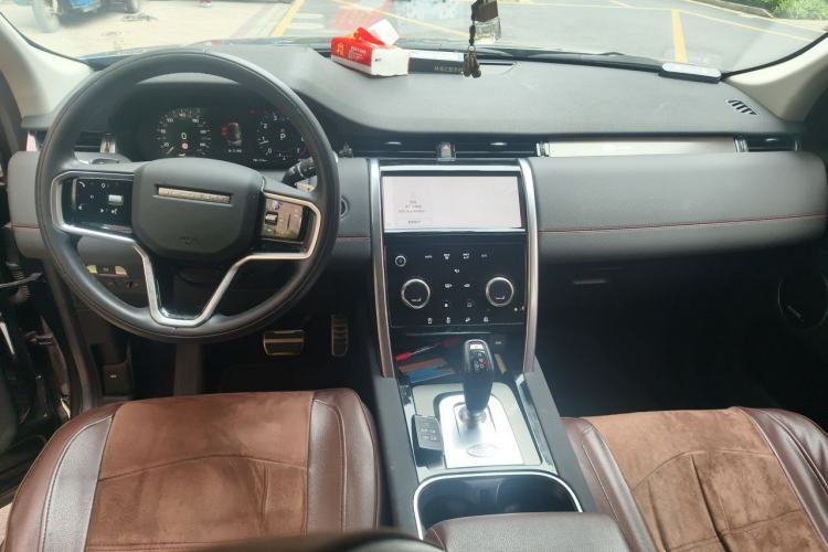 Used Land Rover Discovery Sport 2022 249 PS Metropolitan Edition 5 Seats Center Console
