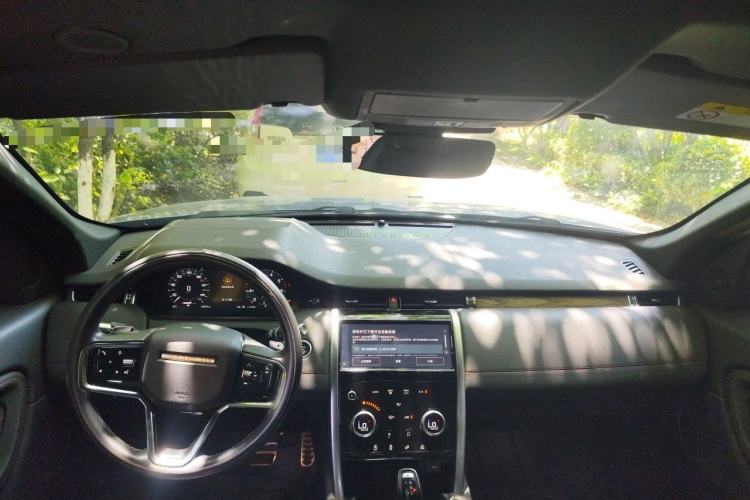 Used Land Rover Discovery Sport 2022 249 PS R-Dynamic S Performance Edition 5 Seats Center Console