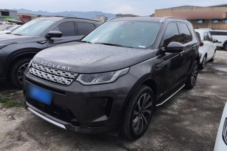 Ojetý Land Rover Discovery Sport 2022 249 PS Metropolitan Edition 5 Seats Guazi used car, China used car export, Used car for sale, Used  cars, Cheapest cars for sale