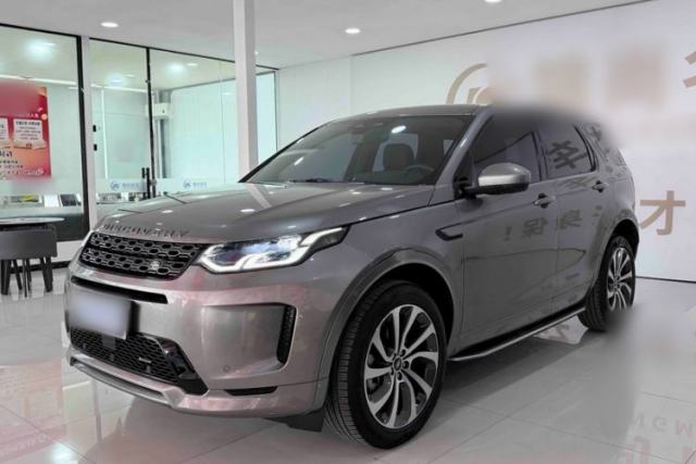 Used Land Rover Discovery Sport 2022 Revised Version 249 PS R-Dynamic S Performance Edition 5 Seats