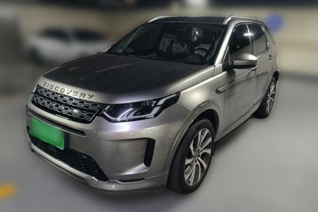 Used Land Rover Discovery Sport 2022 249 PS R-Dynamic HSE Luxury Custom Edition 7 Seats