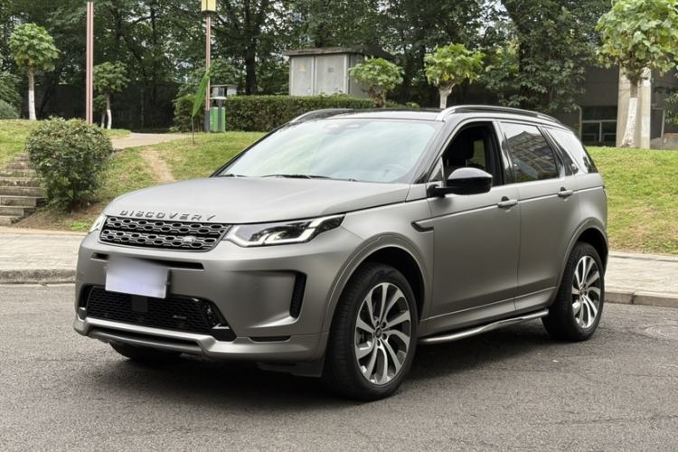 Used Land Rover Discovery Sport 2022 249 PS R-Dynamic S Performance Edition 5 Seats Guazi used car, China used car export, Used car for sale, Used  cars, Cheapest cars for sale