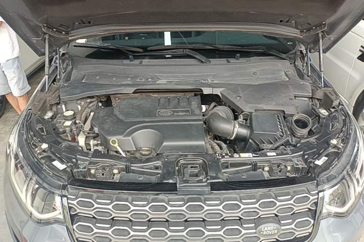 Used Land Rover Discovery Sport 2022 249 PS R-Dynamic S Performance Edition 5 Seats Engine Bay