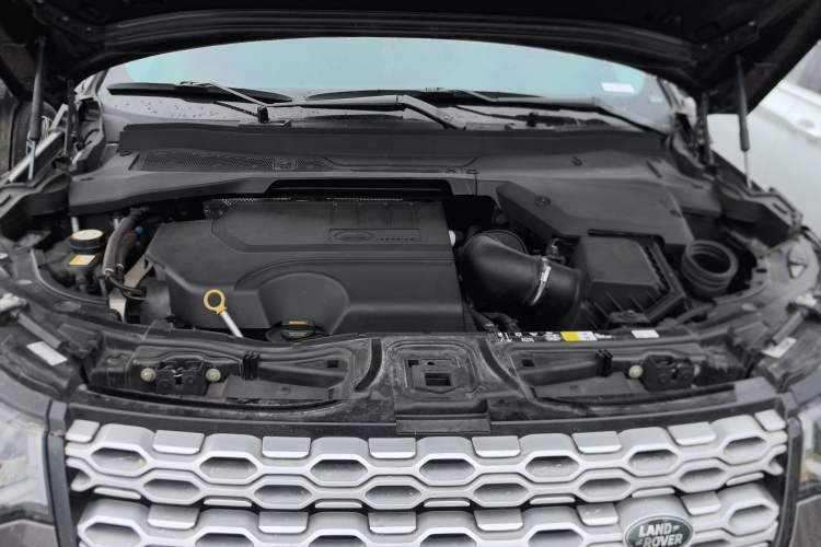 Used Land Rover Discovery Sport 2022 249 PS Metropolitan Edition 5 Seats Engine Bay