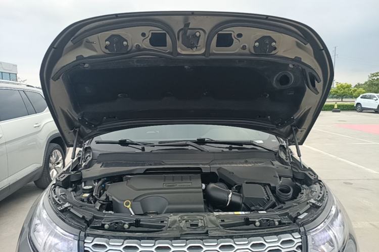 Used Land Rover Discovery Sport 2022 249 PS Metropolitan Edition 5 Seats Engine Bay