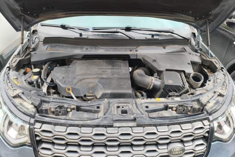 Used Land Rover Discovery Sport 2022 249 PS R-Dynamic S Performance Edition 5 Seats Engine Bay