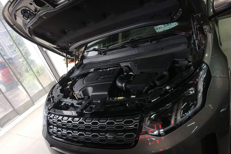 Used Land Rover Discovery Sport 2022 249 PS R-Dynamic S Performance Edition 5 Seats Engine Bay