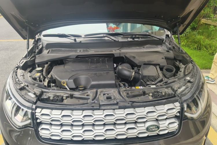 Used Land Rover Discovery Sport 2022 249 PS Metropolitan Edition 5 Seats Engine Bay