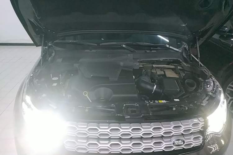 Used Land Rover Discovery Sport 2022 249 PS Metropolitan Edition 5 Seats Engine Bay