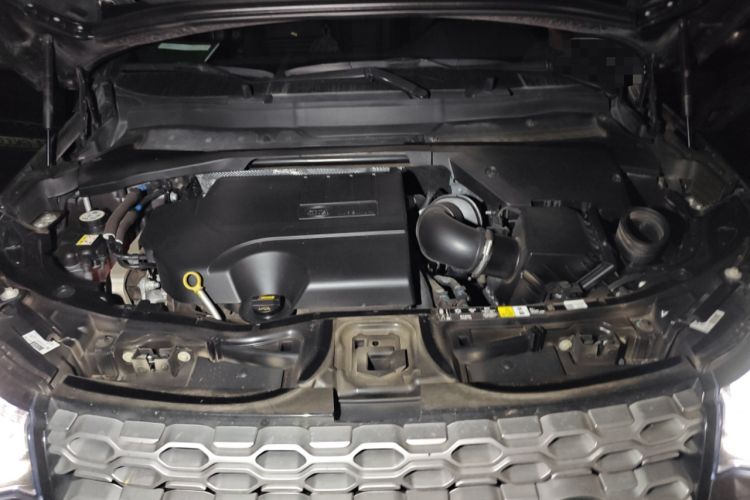 Used Land Rover Discovery Sport 2022 249 PS Metropolitan Edition 5 Seats Engine Bay