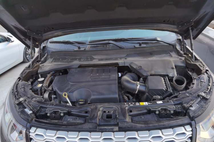 Used Land Rover Discovery Sport 2022 Revised Version 249 PS Metropolitan Edition Engine Bay