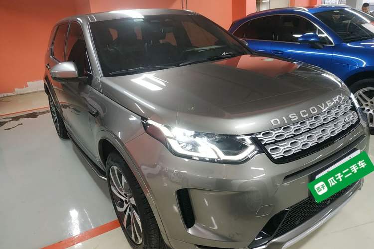Used Land Rover Discovery Sport 2022 249 PS Metropolitan Edition 5 Seats Exterior 1