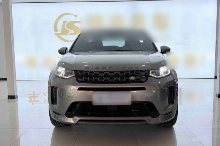 Used Land Rover Discovery Sport 2022 Revised Version 249 PS R-Dynamic S Performance Edition 5 Seats Exterior 1