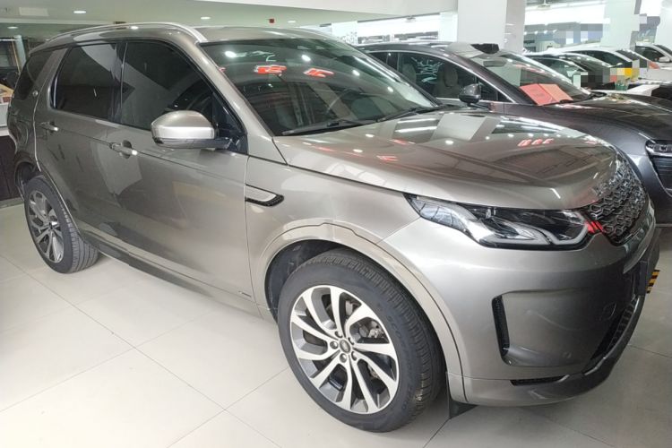 Used Land Rover Discovery Sport 2022 249 PS R-Dynamic S Performance Edition 5 Seats Exterior 1