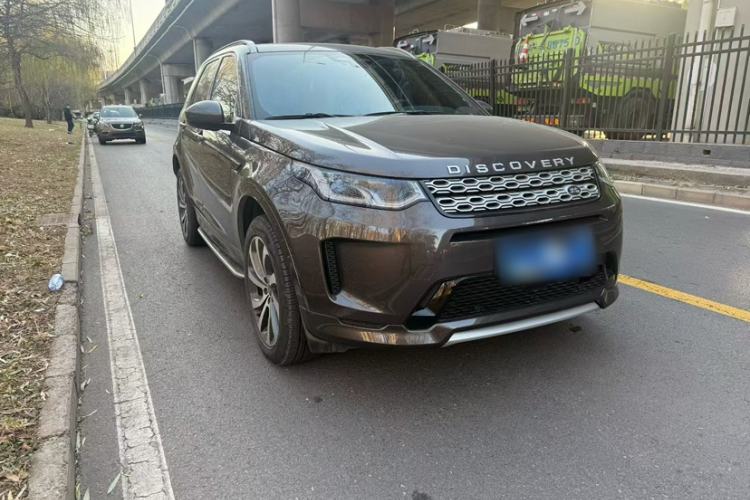 Used Land Rover Discovery Sport 2022 Revised Version 249 PS Metropolitan Edition Exterior 10